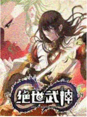 城市厨房 美食纪录片在线看