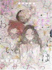 书桌前的宇宙 文化访谈节目